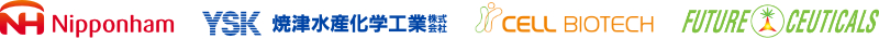 獨(dú)家代理品牌