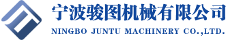 利統(tǒng)股份有限公司