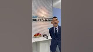 利統(tǒng)30 不忘初心 國際供應(yīng)商祝賀影片